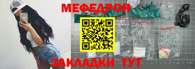 кокс Гусев