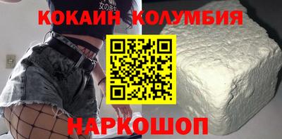 стаф Гусь-Хрустальный