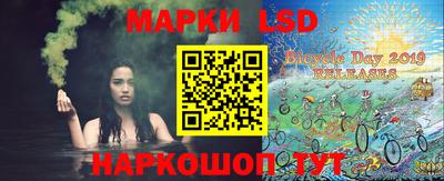 стаф Гусь-Хрустальный