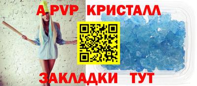кокс Гусев