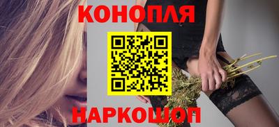 амф Гусиноозёрск