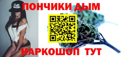 кокс Гусев