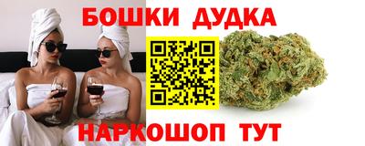 амф Гусиноозёрск