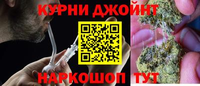 мдпв Пушкино