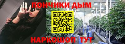 кокс Гусев
