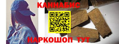 стаф Гусь-Хрустальный