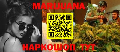 амф Гусиноозёрск