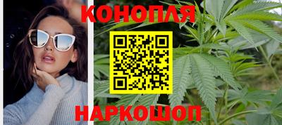 амф Гусиноозёрск
