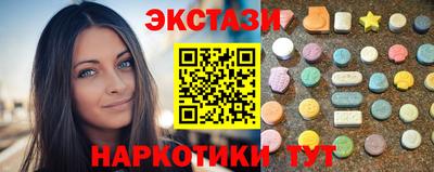 кокс Гусев