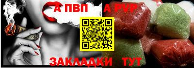 кокс Гусев