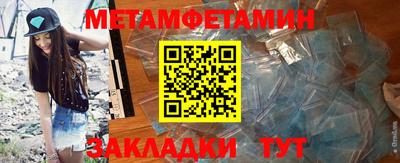 кокс Гусев