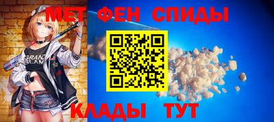 стаф Гусь-Хрустальный