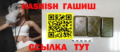 кокс Гусев