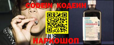 кокс Гусев