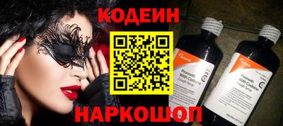 кокс Гусев