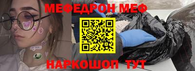 кокс Гусев