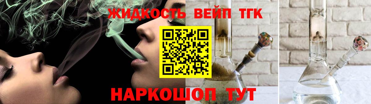Меф МЯУ МЯУ  АМФ кристаллы  Где купить  Тавда  Вход с VPN  МДМА  Каннабис  Cocaine  ГАШ  Мефедрон кристаллы 